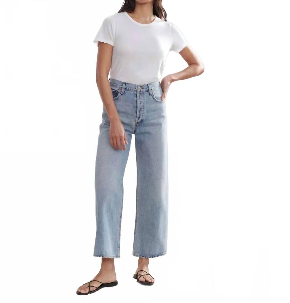 NEW AGOLDE ren jeans in disclosure